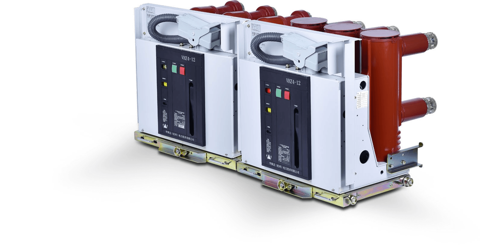 Understanding Contact Erosion in Vacuum Circuit Breaker
