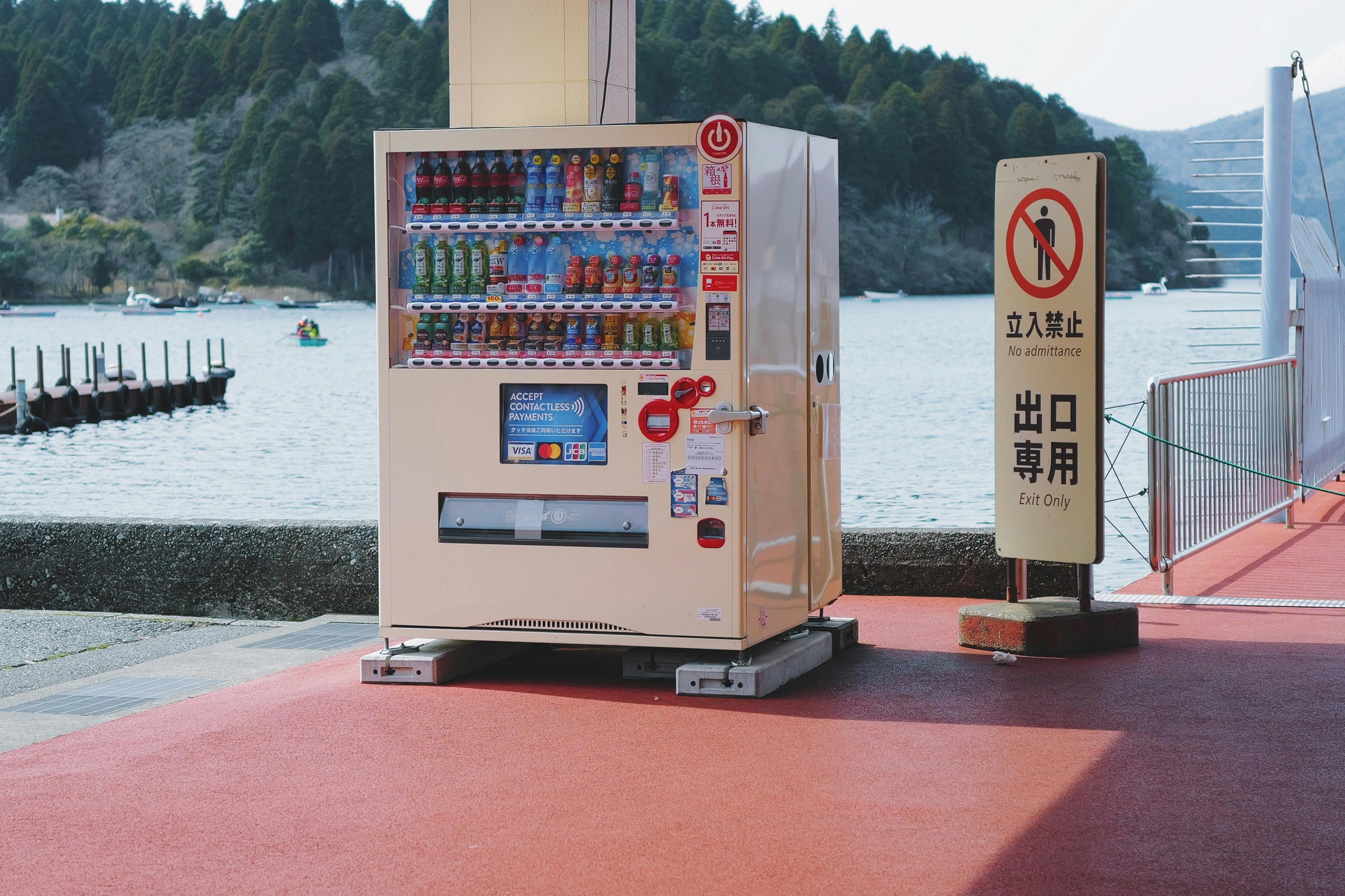 Keep Employees Happy with Premium Dallas Vending Machines